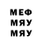 Метадон methadone Pirat 05