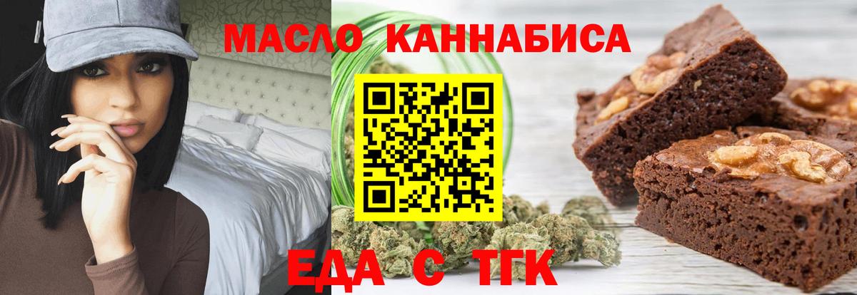 Метамфетамин Сафоново