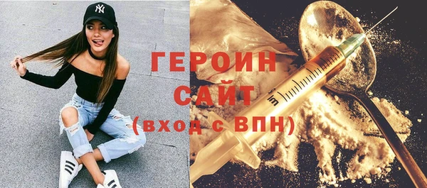 СК Абинск