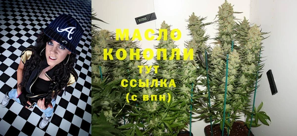 СК Абинск