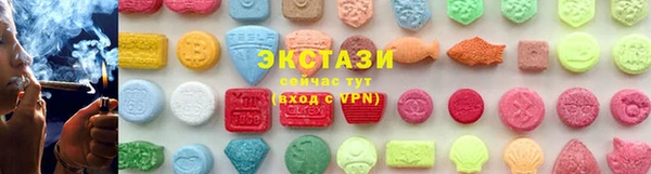 прущая мука Абаза
