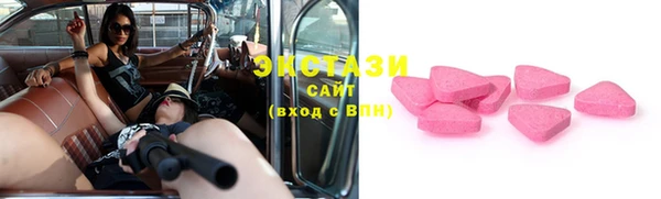СК Абинск
