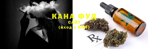прущая мука Абаза