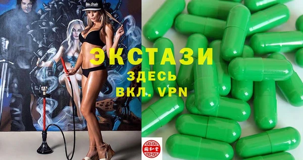 СК Абинск