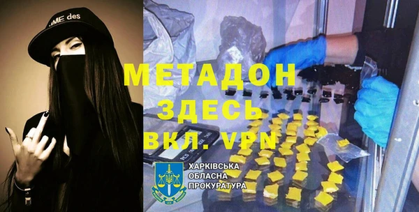 СК Абинск