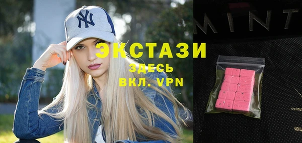 гашишное масло Алзамай