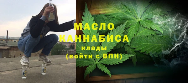 СК Абинск