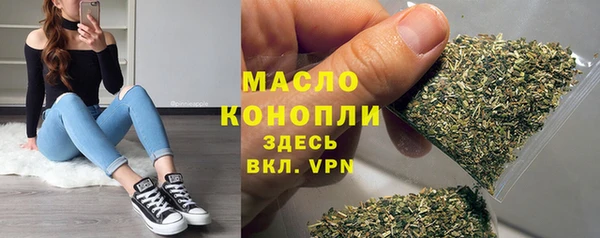 СК Абинск