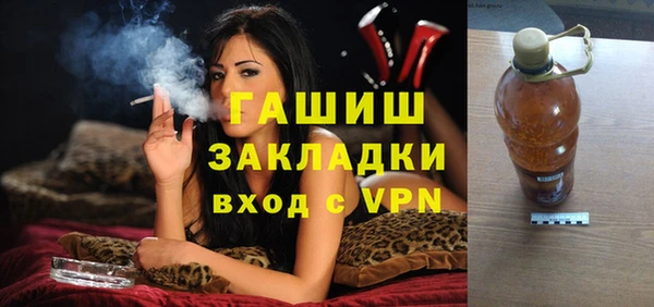 СК Абинск