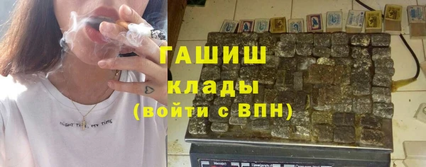 СК Абинск