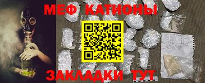 MDMA Premium VHQ Донской