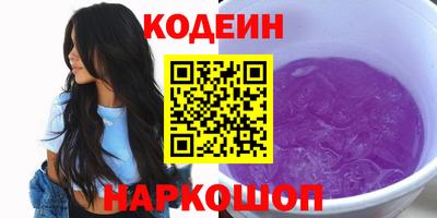марихуана Дубна