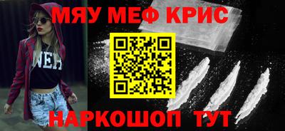 MDMA Premium VHQ Донской