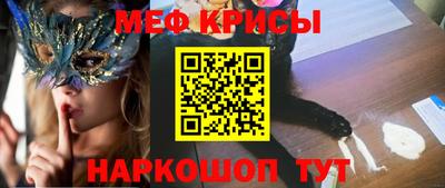 кокаин Донецк