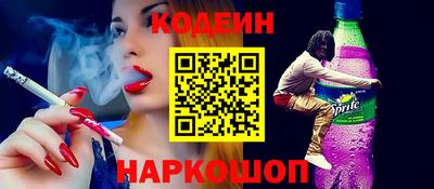 марихуана Дубна