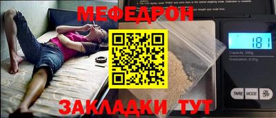кокаин Донецк
