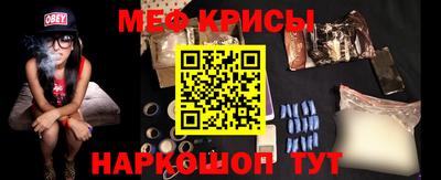 а пвп мука Балаково