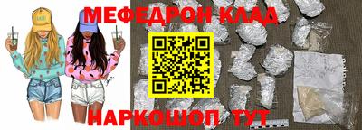 а пвп мука Балаково