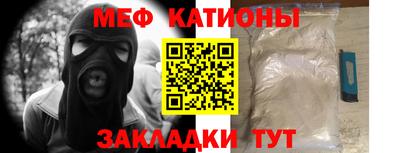 кокаин Донецк