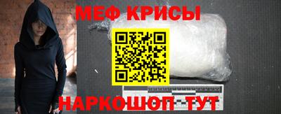 каннабис Балашиха