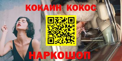 MDMA Premium VHQ Донской