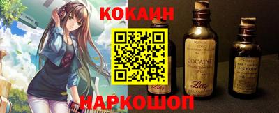 марихуана Дубна