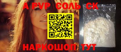 MDMA Premium VHQ Донской