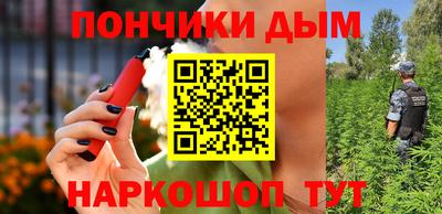 MDMA Premium VHQ Донской