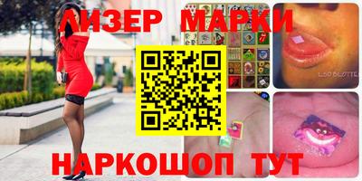 амф Балахна