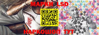 марихуана Дубна