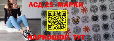 марихуана Дубна