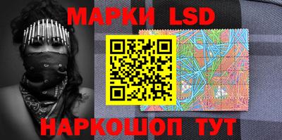 а пвп мука Балаково