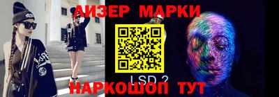MDMA Premium VHQ Донской