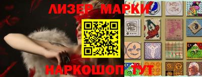 MDMA Premium VHQ Донской