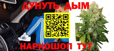 а пвп мука Балаково