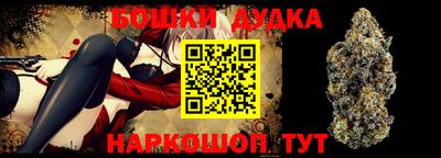 MDMA Premium VHQ Донской