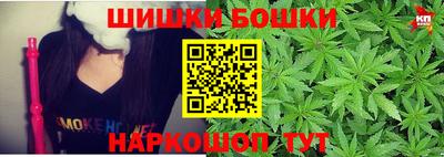 кокаин Донецк