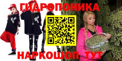 амф Балахна