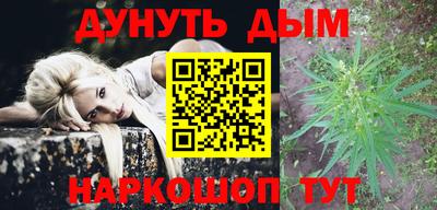 MDMA Premium VHQ Донской