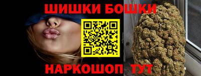 винт Тула