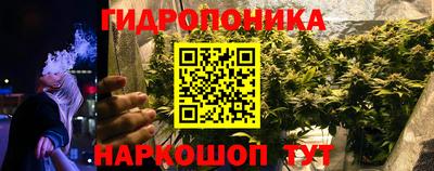 кокаин Донецк