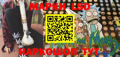 каннабис Балашиха