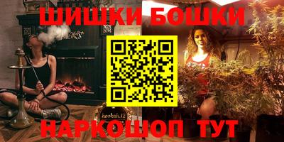 а пвп мука Балаково