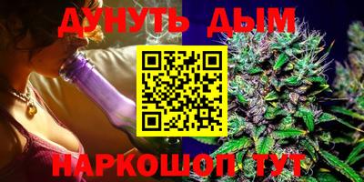 MDMA Premium VHQ Донской