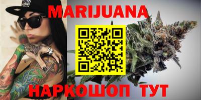 кокаин Донецк