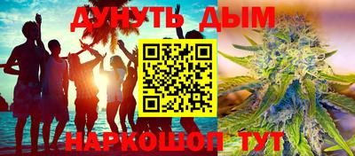 а пвп мука Балаково