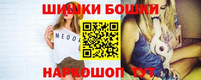 MDMA Premium VHQ Донской
