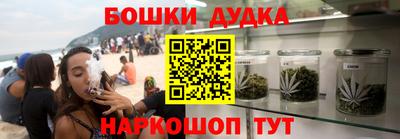 а пвп мука Балаково