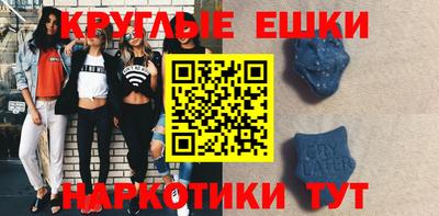марихуана Дубна