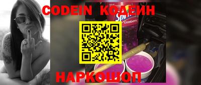 MDMA Premium VHQ Донской
